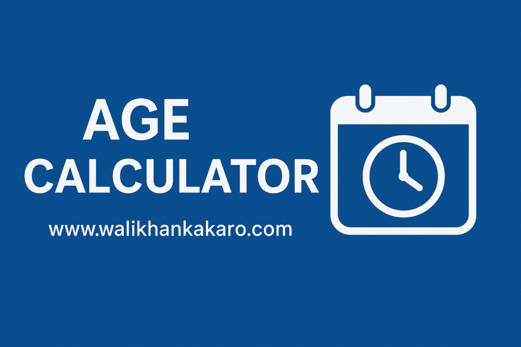Age Calculator