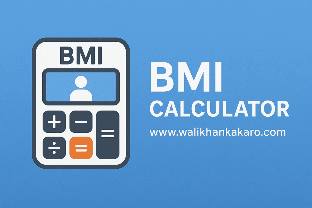 BMI Calculator