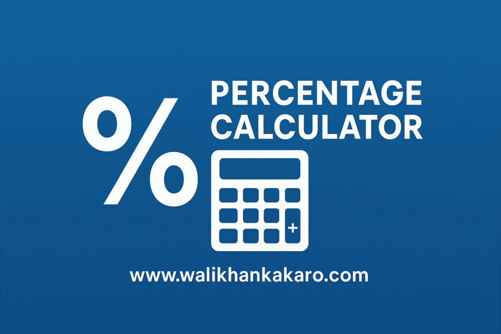 Percentage Calculator
